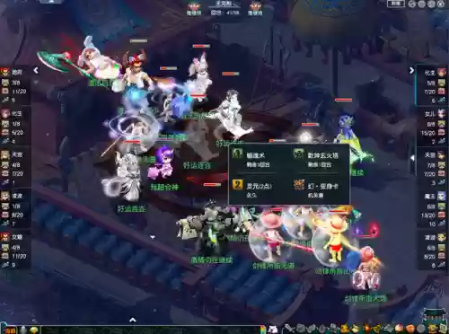 时之歌神威阵容搭配(次神光之觉醒阵容)插图2