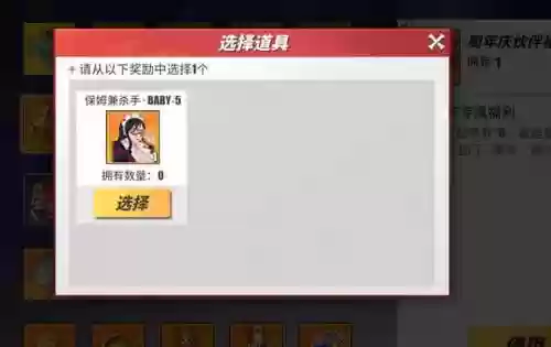 热血航线阵容搭配推荐最新(航海王热血航线最强阵容)