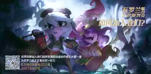 原始深渊阵容装备搭配(混沌深渊主线推荐阵容)