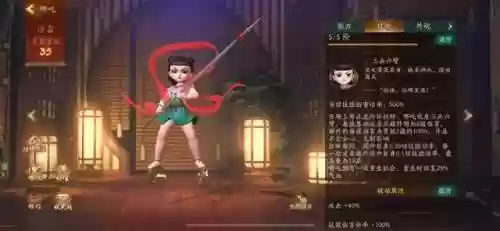 新辅助搭配什么阵容(新版本最强阵容)插图2