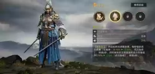 影舞者平民搭配什么阵容(一刀传世平民5职业最佳搭配)