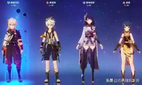 原神职业阵容搭配(魔界战记h5阵容搭配攻略)插图1