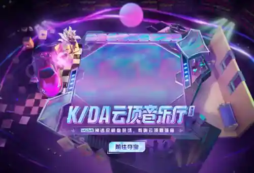 海克斯阵容搭配图片(航海王最强阵容推荐)