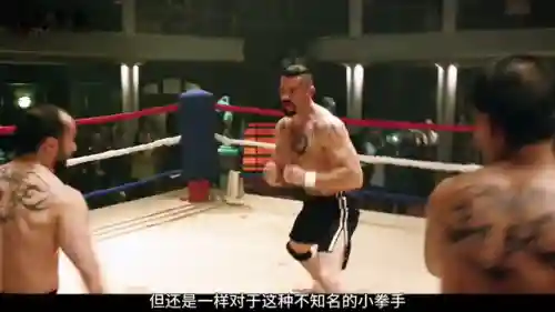 终极斗士4阵容搭配攻略(终极斗士4全部演员表)