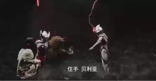 贝利亚怎么搭配阵容最好(贝利亚哪个形态最厉害)插图2