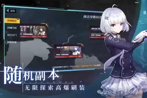 中土世界怒火使者搭配阵容(中土世界战争之影什么套装厉害)