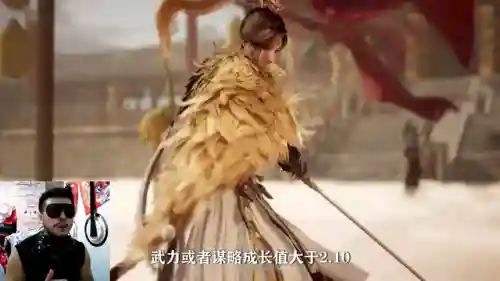 重返帝国周瑜白板阵容搭配(白板sp周瑜t0阵容)插图