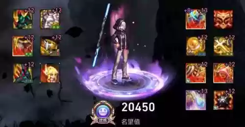 风法神话怎么搭配阵容(法正最稳的一套阵容)插图7
