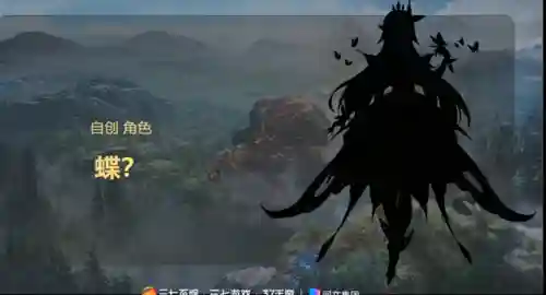 魂师对决星河阵容搭配(魂师对决后期最强阵容T0)