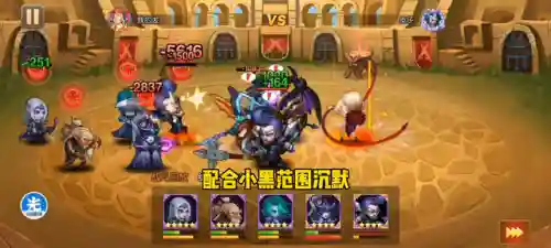 巨魔舞姬阵容搭配(姬魔恋战纪最佳阵容)插图3