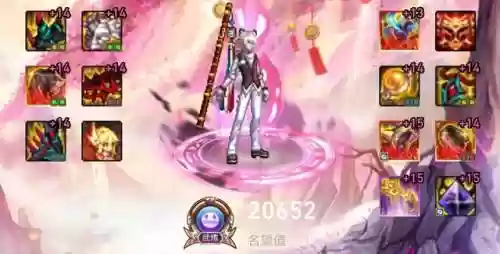 风法神话怎么搭配阵容(法正最稳的一套阵容)插图3