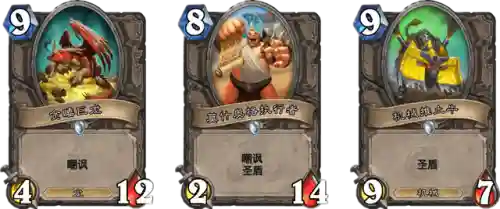 灵魂恶魔试炼阵容搭配图(魔灵军团最佳阵容)插图3