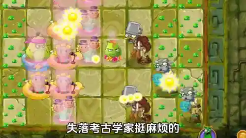萌新超人最强阵容搭配(超能世界最强阵容)插图2