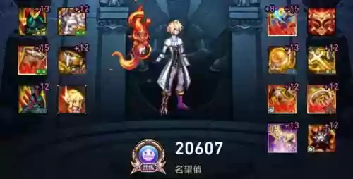 风法神话怎么搭配阵容(法正最稳的一套阵容)插图2
