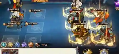 西游伏魔记搭配阵容(西游伏魔录手游)