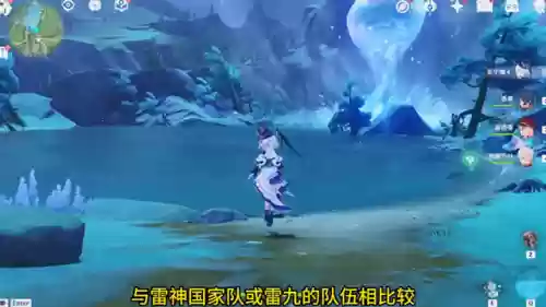 琴团长阵容搭配夜兰(琴平民玩家阵容)插图