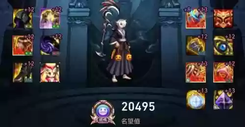 风法神话怎么搭配阵容(法正最稳的一套阵容)插图5