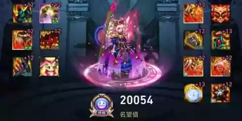 国服最强召唤阵容搭配(英雄召唤师最强阵容)插图10