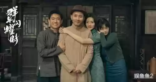 终极闪耀阵容搭配图片高清(放置奇兵后期终极阵容)插图5