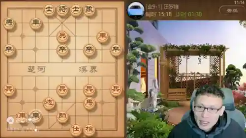 恶毒象棋开局阵容搭配推荐(中国象棋开局走法)插图2