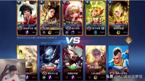 王者荣耀奇幻阵容搭配图(王者荣耀组合阵容5人)插图5
