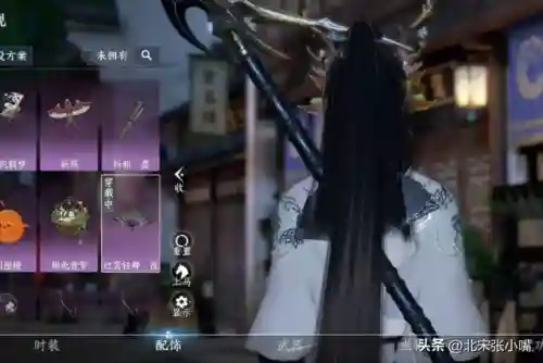 人机雷音尊者阵容怎么搭配(雷霆战机搭配最强组合)