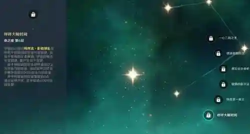 满命早柚阵容搭配(宝可梦t0阵容)插图4