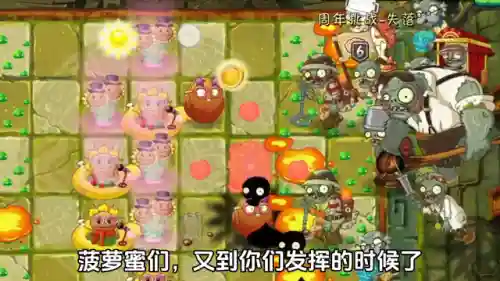 萌新超人最强阵容搭配(超能世界最强阵容)插图1