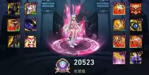 国服最强召唤阵容搭配(英雄召唤师最强阵容)插图5