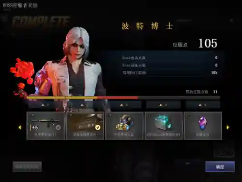 试炼岛最佳搭配阵容图(幻境试炼阵容搭配攻略)