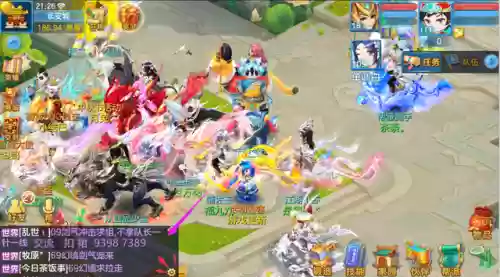 魔幻神武群战阵容搭配(神武五开日常最佳阵容)插图1