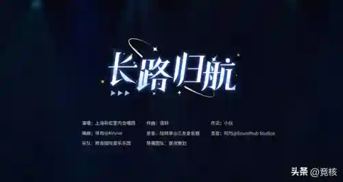 战双辉晓阵容搭配(究极日月超级单打最强阵容)插图21