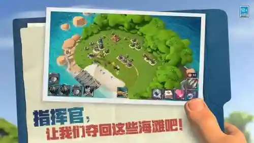 海盗奇兵前期阵容搭配攻略(海岛奇兵后期最强兵种搭配)插图