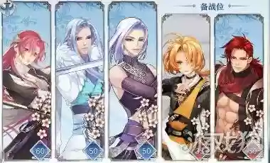 噩梦之夜搭配阵容图最新(噩梦来临通关阵容推荐)插图