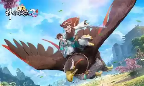 神雕侠侣2搭配什么阵容(神雕侠侣2官网)插图