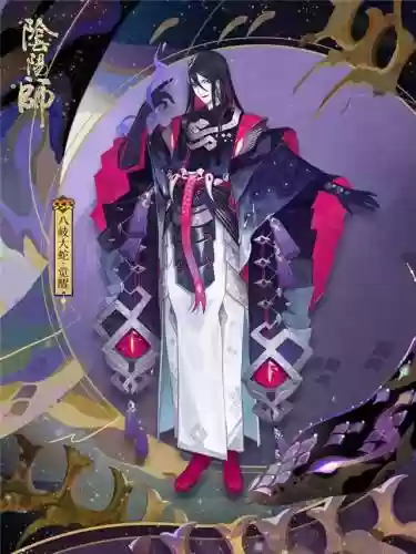 八岐大蛇秘闻阵容搭配(新版本八斗士阵容)插图