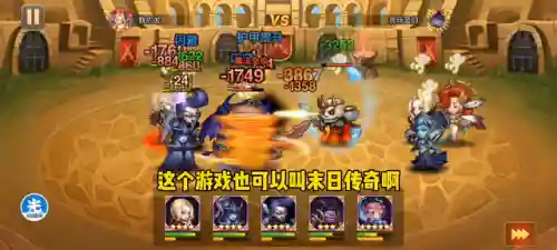 巨魔舞姬阵容搭配(姬魔恋战纪最佳阵容)