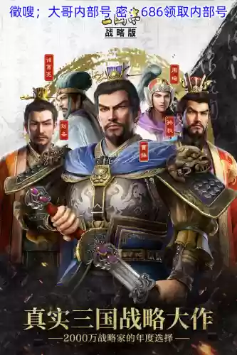 金印赵云开荒阵容搭配(赵云适合什么阵容)插图