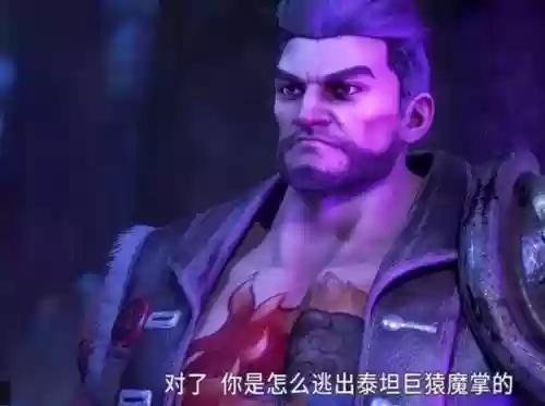 小舞归来最强阵容搭配(新斗罗大陆小舞阵容怎么搭配)插图7