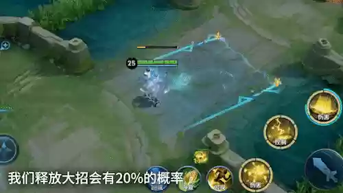 真实变异阵容搭配图表最新(云顶之弈阵容搭配图表)插图21