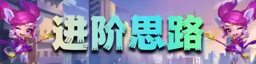 吞噬灵魂阵容搭配推荐图片(吞噬超越战神阵容搭配攻略)