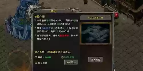 11本火龙流阵容搭配(十一本飞龙流怎么搭配)插图1