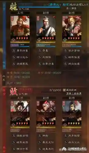打华佗最强阵容搭配什么(华佗黑科技阵容搭配攻略)
