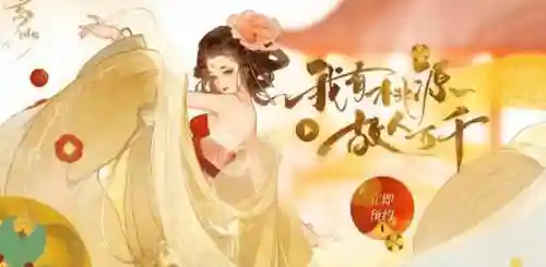 嬴政适用阵容搭配吗最新(嬴政用什么英雄克制)