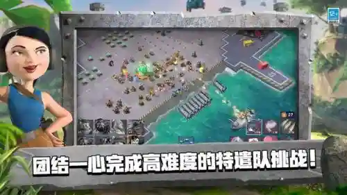 海盗奇兵前期阵容搭配攻略(海岛奇兵后期最强兵种搭配)插图3