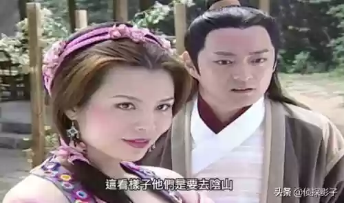 剑侠传阵容搭配图表(剑侠传奇最强10人阵容)