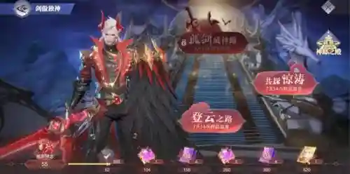 魂师对决神庙阵容搭配(2024魂师对决T0阵容)插图6