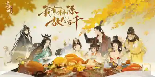 嬴政适用阵容搭配吗最新(嬴政用什么英雄克制)插图