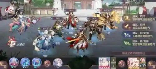 荀彧专武阵容装备搭配(sp荀彧t0阵容)插图1