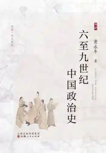 破魔伏诛阵容技能搭配(伏魔记最强阵容推荐图)